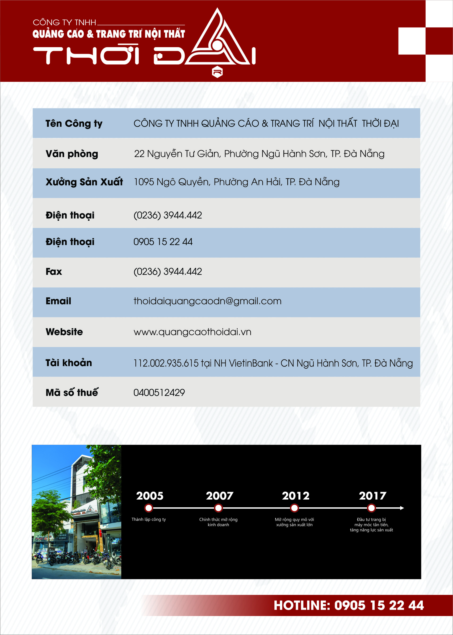 Company Information